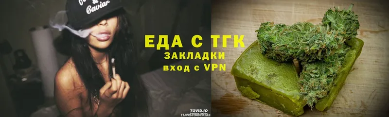 кракен онион  Энгельс  Canna-Cookies конопля 