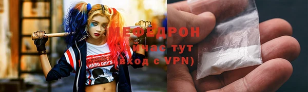 ГАЛЛЮЦИНОГЕННЫЕ ГРИБЫ Богданович